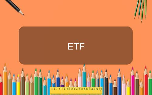 ETF
