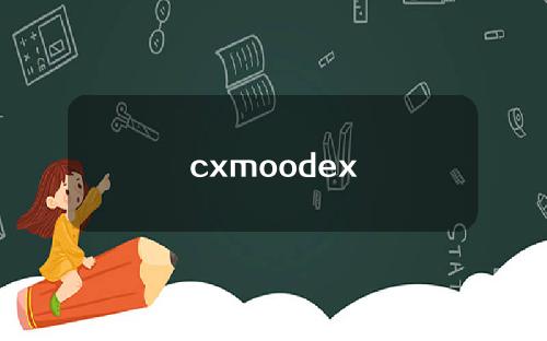 cxmoodex