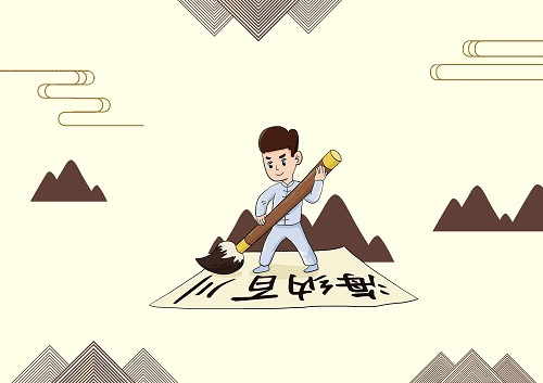 天天微速讯：多家银行与房企战略签约，工行签约12家房企意向融资总额6550亿