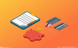 环球快资讯丨CIC灼识咨询经理陆佥慧：智能驾驶商用车各场景落地提速，万亿级赛道爆发在即_1